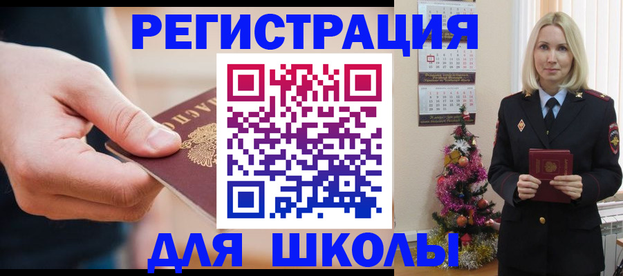 пропишу в квартире в Сясьстрое